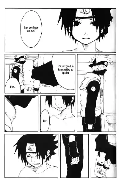 Page 64