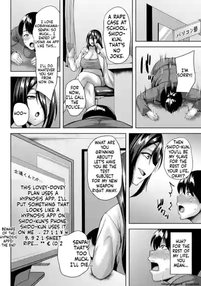 Page 109