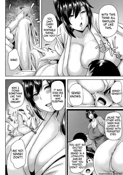 Page 133