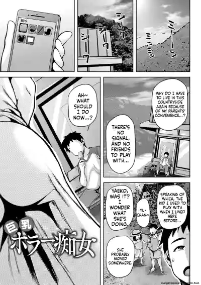 Page 150