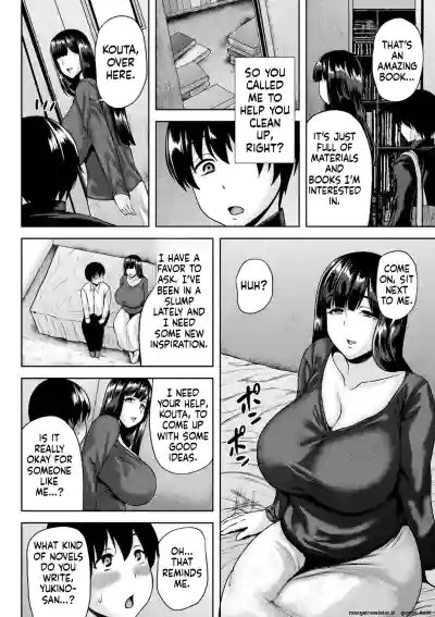 Page 173
