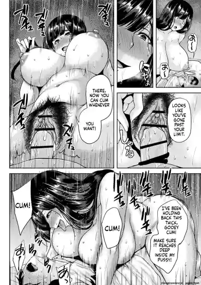 Page 185