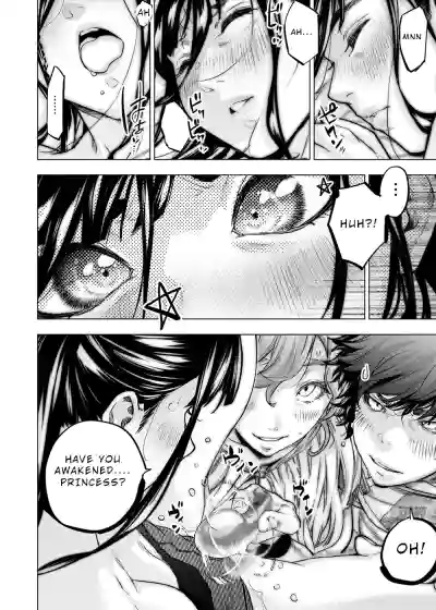 Page 135