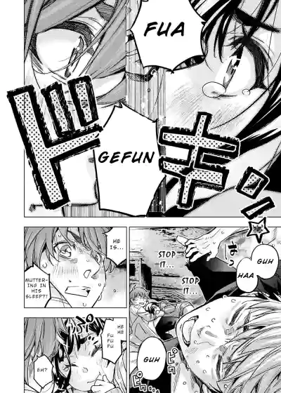 Page 106