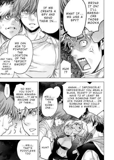 Page 138