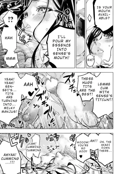 Page 169