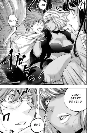 Page 73