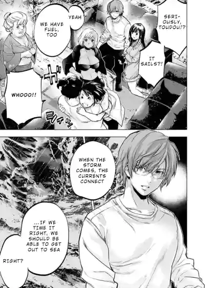 Page 83