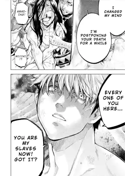 Page 145