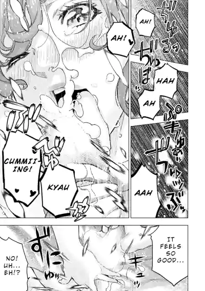 Page 165