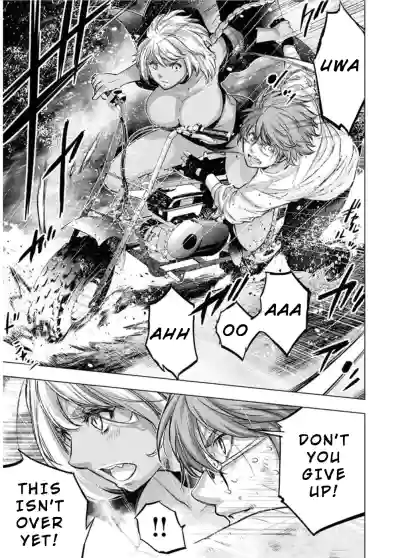 Page 147