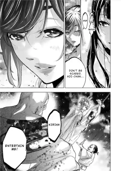 Page 118