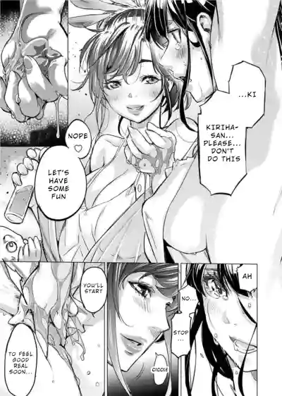 Page 120