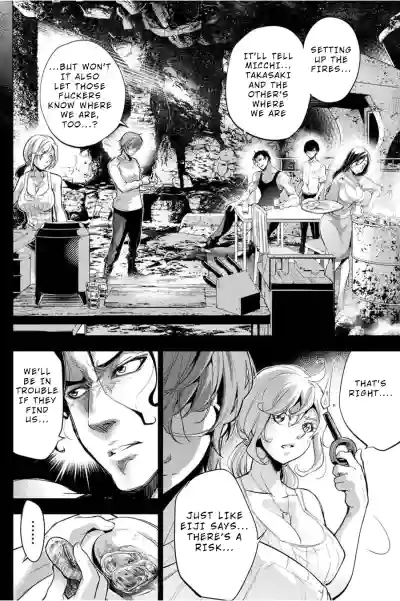 Page 121