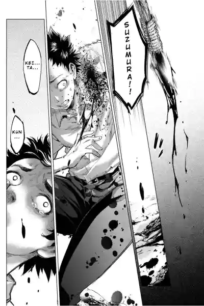 Page 138