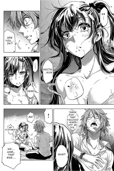 Page 57