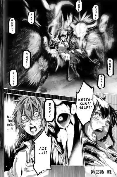 Page 71