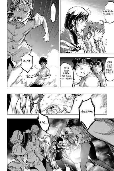 Page 83