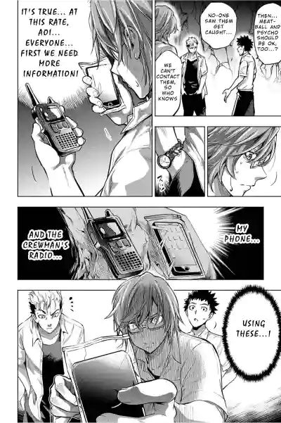 Page 119