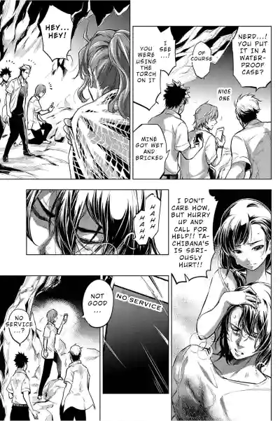 Page 120