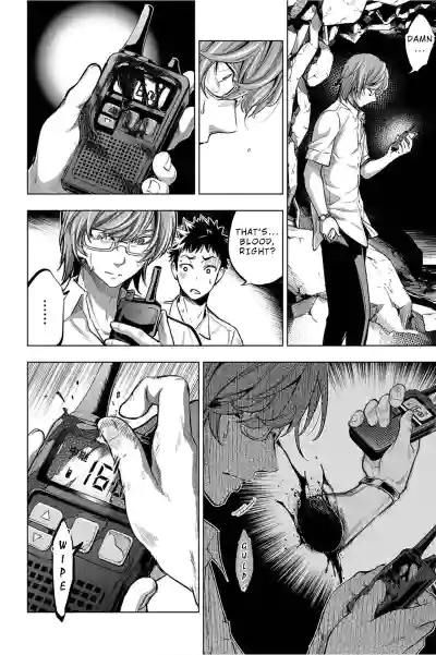 Page 121