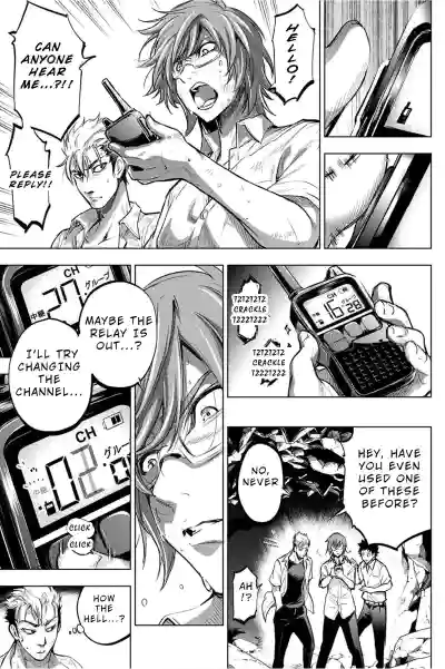Page 122