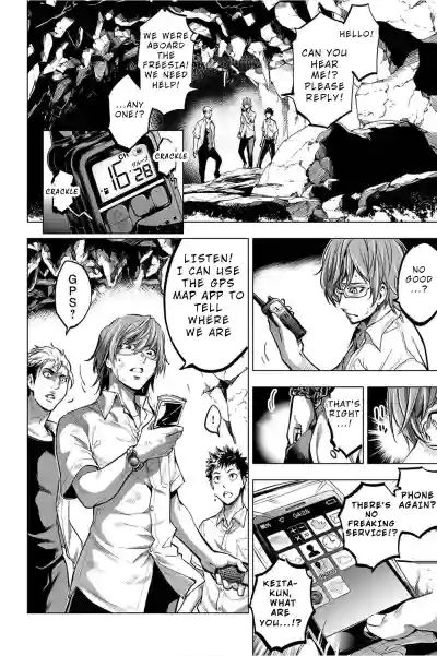 Page 123