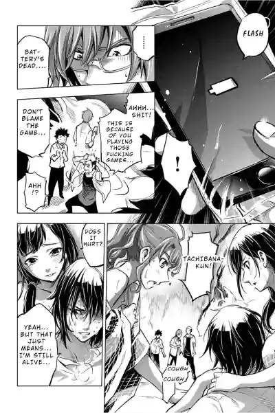 Page 125