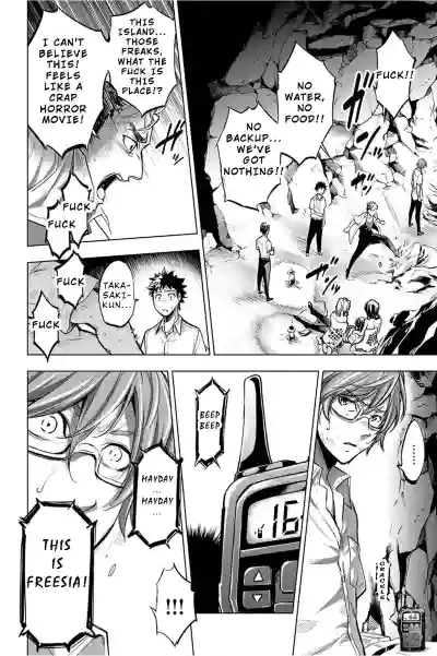 Page 127