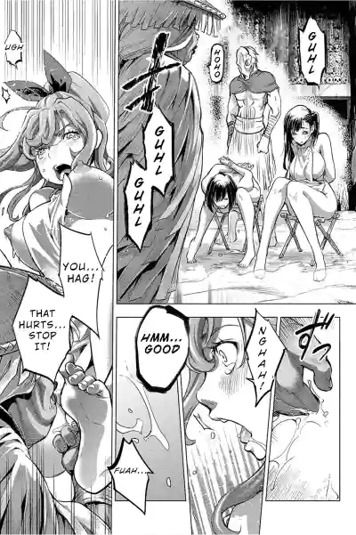 Page 160