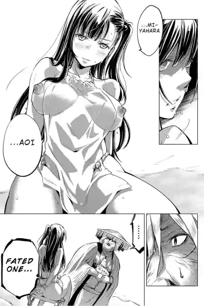 Page 168