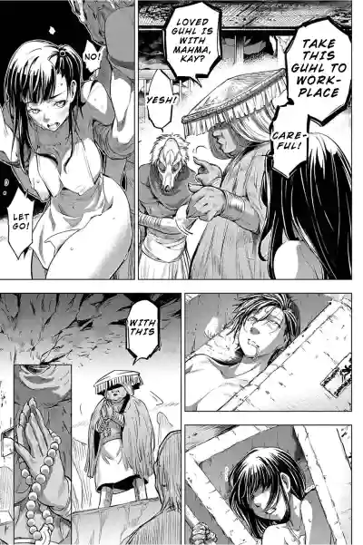 Page 174