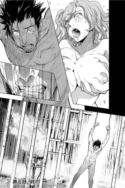 Page 177