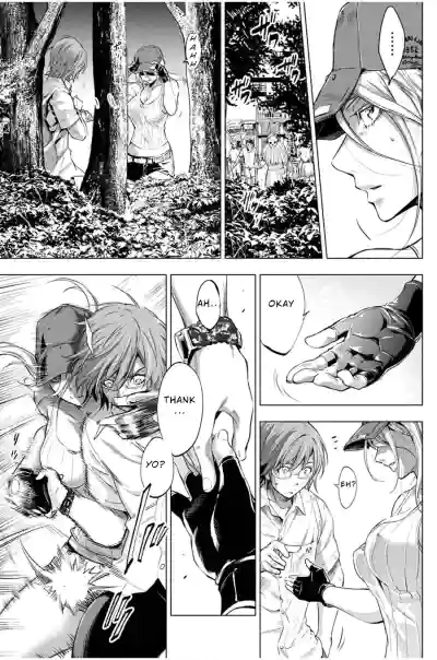 Page 85