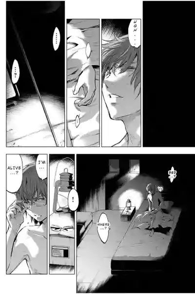 Page 88