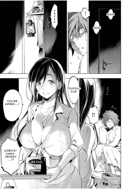 Page 89