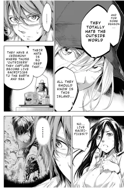 Page 108