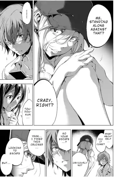 Page 109
