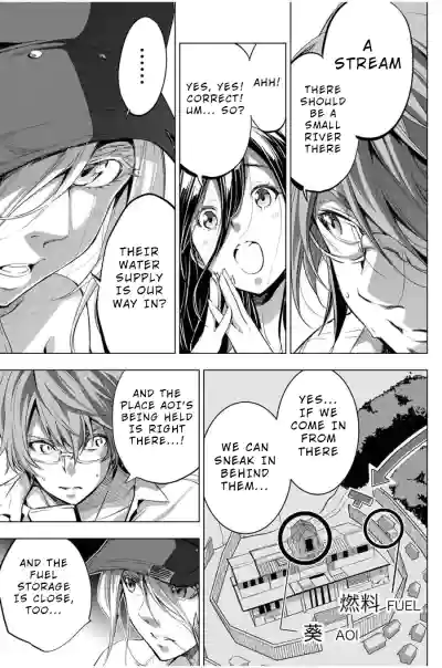Page 117