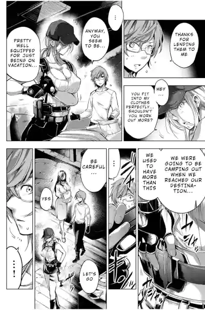Page 120