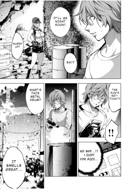 Page 127