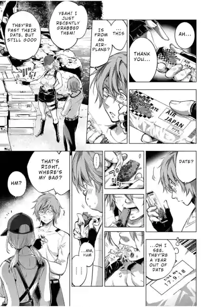 Page 129