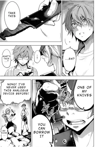Page 133