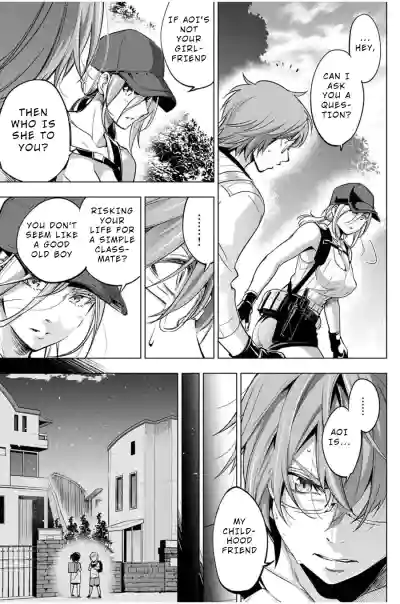 Page 143
