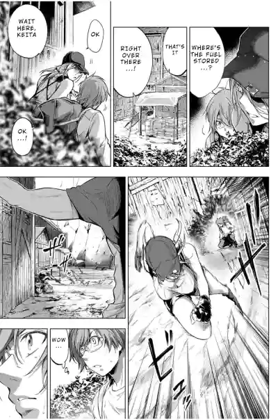 Page 149