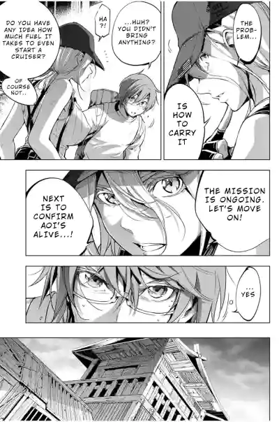 Page 151