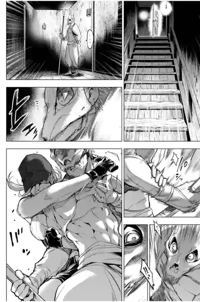 Page 152