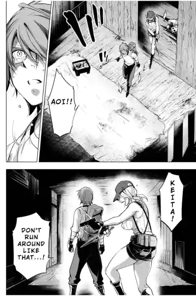 Page 154