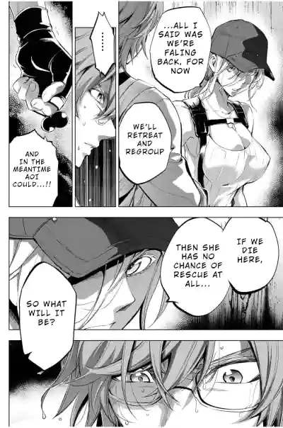 Page 160