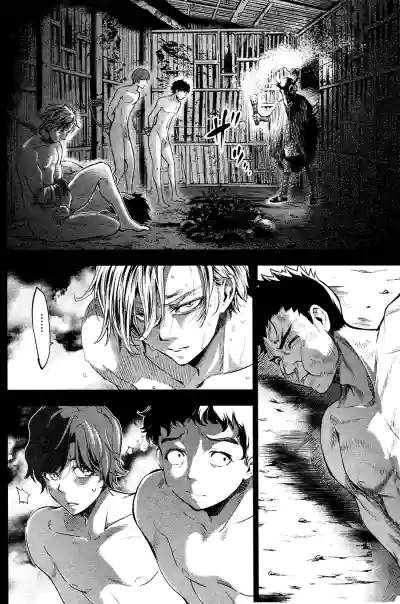 Page 176